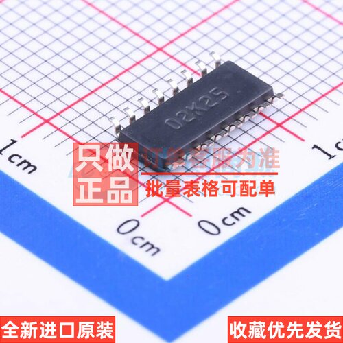 锁存器 CD4043BDR SOIC-16 TI/德州 电子元器件配单原装正品
