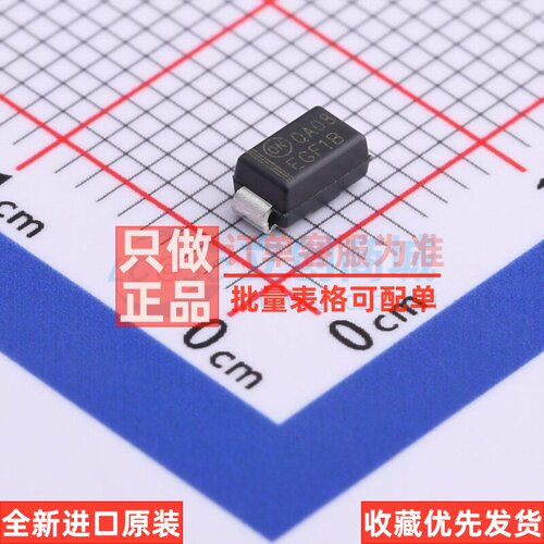快恢复/高效率二极管 EGF1B DO-214AC onsemi(安森美) 电子元器件