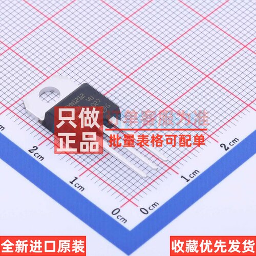 晶闸管(可控硅)/模块 TYN1212RG TO-220AB-3 意法半导体芯片