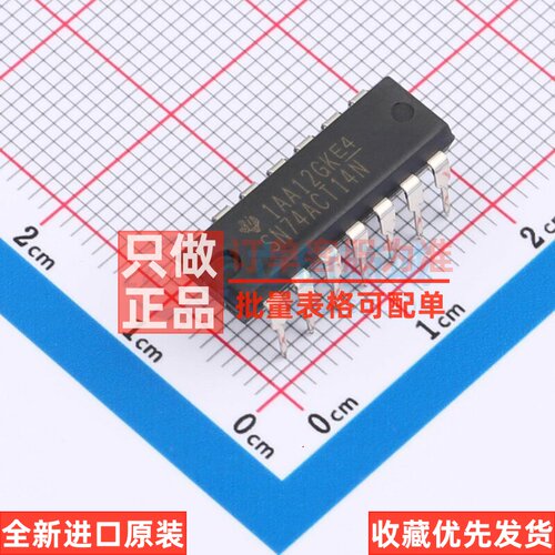 反相器 SN74ACT14N PDIP-14 TI/德州 电子元器件配单原装正品