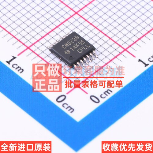 逻辑门 CD4023BPWR TSSOP-14 TI/德州 电子元器件配单原装正品