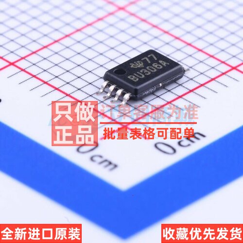 模拟开关/多路复用器 SN74CB3Q3306APWR TSSOP-8 TI/德州 元器件