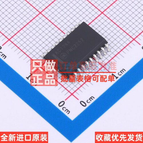 缓冲器/驱动器/收发器 74ACT244SC SOIC-20 onsemi(安森美) 原装