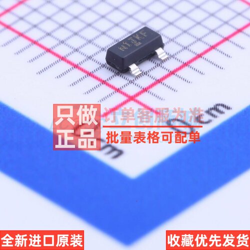 场效应管(MOSFET) SI2301CDS-T1-E3 SOT-23 VISHAY(威世) 元器件