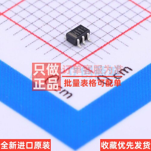 数字晶体管 UMH11NFHATN SOT-363 ROHM(罗姆) 电子元器件原装正品