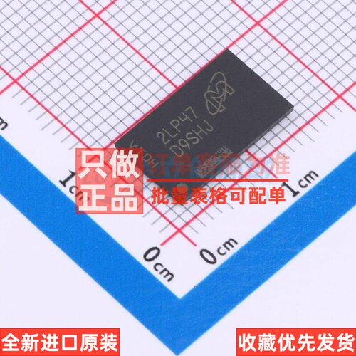 DDR SDRAM MT41K256M16TW-107 AIT:P TR FBGA-96(8x14) micron(镁