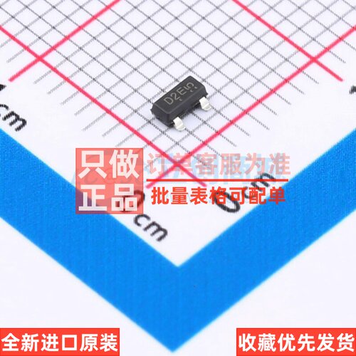 肖特基二极管 LRB491DLT1G SOT-23 LRC(乐山无线电) 电子元件配单