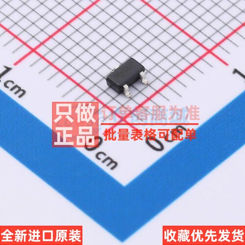 线性霍尔传感器 AH3774-W-7 SC-59 DIODES(美台) 电子元器件配单