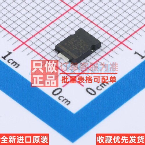肖特基二极管 S-SBR10100 TO-277A LRC(乐山无线电) 电子元件配单