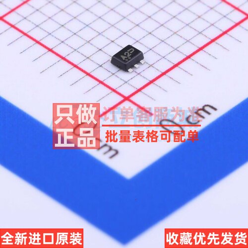 三极管(BJT) NST3906DXV6T1G SOT-563 onsemi(安森美) 电子元器件