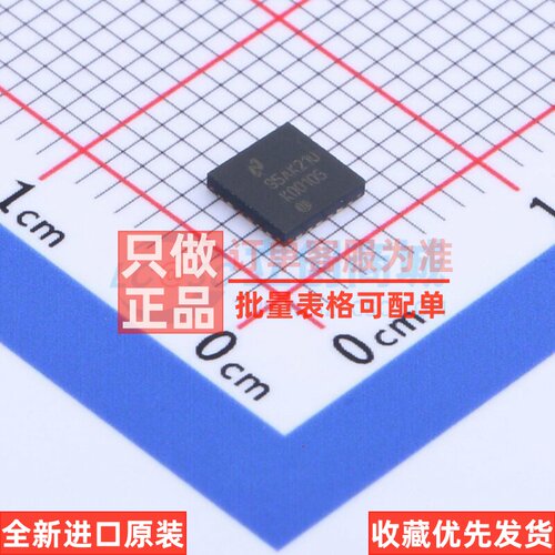 实时时钟(RTC) LMK00105SQ/NOPB WQFN-24 TI/德州 电子元器件配单