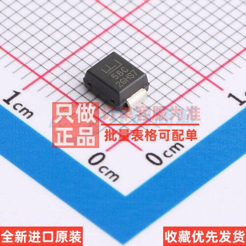 静电保护器(TVS/ESD) P6SMB58CA DO-214AA(SMBJ) Littelfuse(美国