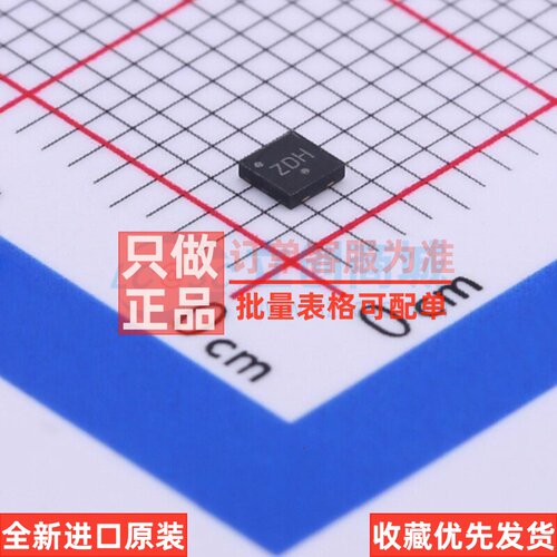 浪涌保护器 NCP360MUTBG UDFN-6 onsemi(安森美) 电子元器件配单