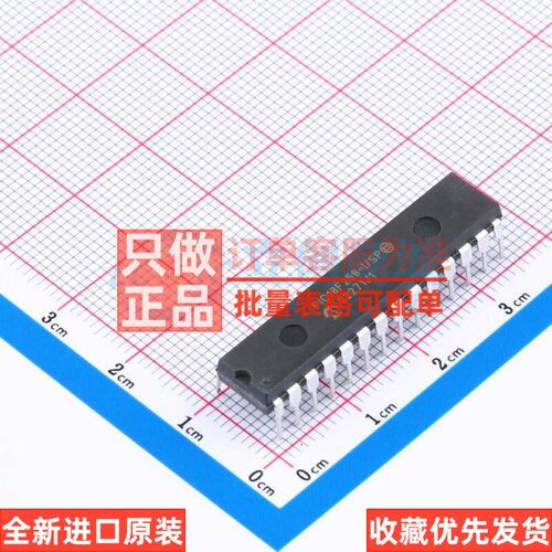 单片机(MCU/MPU/SOC) PIC18F258-I/SP SPDIP-28 MICROCHIP(美国微