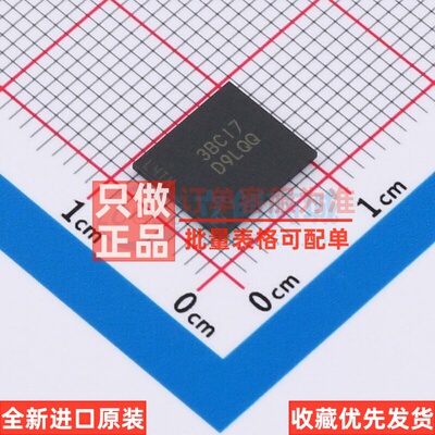 DDR SDRAM MT46H32M16LFBF-5 IT:C VFBGA-60(8x9) micron(镁光)