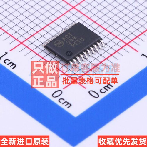 缓冲器/驱动器/收发器 74ACT244MTCX TSSOP-20 onsemi(安森美)