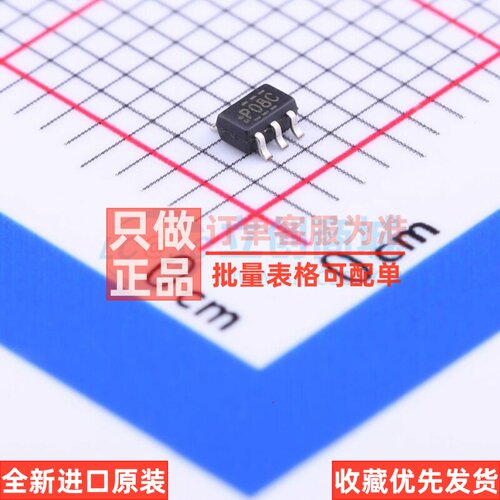逻辑门 NC7SP08P5X SC-70-5 onsemi(安森美) 电子元器件原装正品