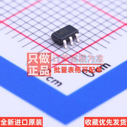 精密运放 OPA735AIDBVR SOT-23-5 TI/德州 电子元件配单原装正品