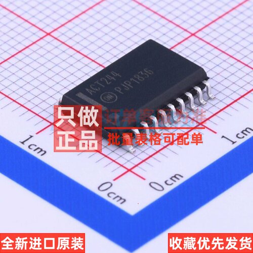 缓冲器/驱动器/收发器 74ACT244SCX SOIC-20 onsemi(安森美)