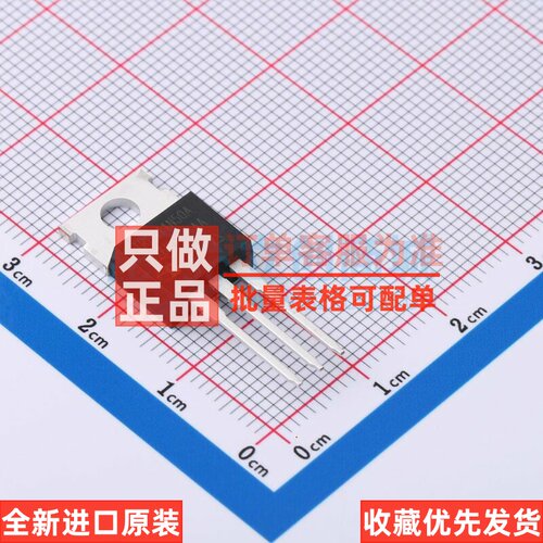 场效应管(MOSFET) IRFB11N50APBF TO-220AB VISHAY(威世) 元器件