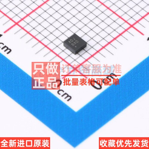 温度传感器 MAX30208CLB+T LGA-10 MAXIM(美信) 电子元件原装正品