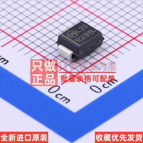 稳压二极管 1SMB5928BT3G DO-214AA onsemi(安森美) 电子元件配单