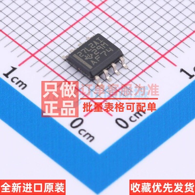 运算放大器 TLC27L2AIDR SOIC-8 TI/德州 电子元器件配单原装正品
