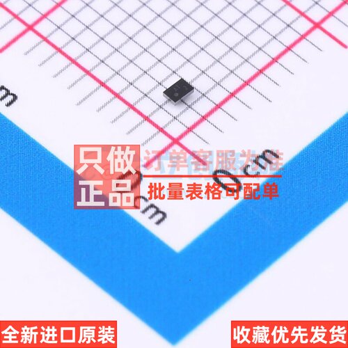 栅极驱动芯片 LMG1020YFFT DSBGA-6 TI/德州 电子元器件原装正品
