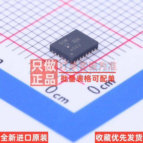 电池管理 BQ24038RHLT VQFN-20(3.6x4.6) TI/德州 电子元器件配单