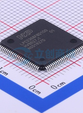 单片机(MCU.MPU.SOC) LPC2368FBD100.551 LQFP-100 安世 原装正品