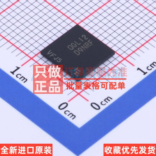 同步动态随机存取内存(SDRAM) MT48LC8M16A2B4-6A IT:L VFBGA-54-