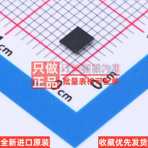 电池管理 BQ25970YFFT DSBGA-56 TI/德州 电子元器件配单原装正品