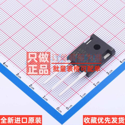 场效应管(MOSFET) IPW65R110CFDA TO-247 Infineon(英飞凌) 原装