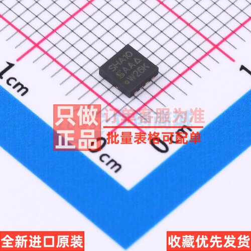 场效应管(MOSFET) SISHA10DN-T1-GE3 PowerPAK1212-8SH VISHAY(威