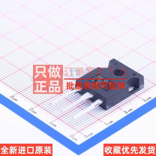 三极管(BJT) TIP3055 TO-247AC-3 意法半导体芯片 电子元器件配单