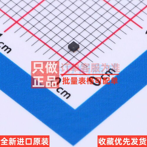 线性稳压器(LDO) BU29JA2MNVX-CTL UDFN-4 ROHM(罗姆) 电子元器件