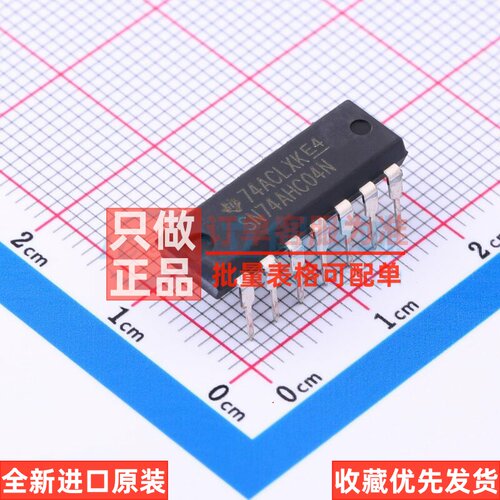 反相器 SN74AHC04N PDIP-14 TI/德州 电子元器件配单原装正品