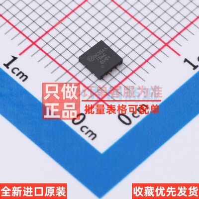 场效应管(MOSFET) FDMC86184 PQFN-8 onsemi(安森美) 电子元器件
