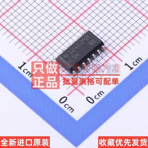 反相器 SN74HC04D SOIC-14 TI/德州 电子元器件配单原装正品