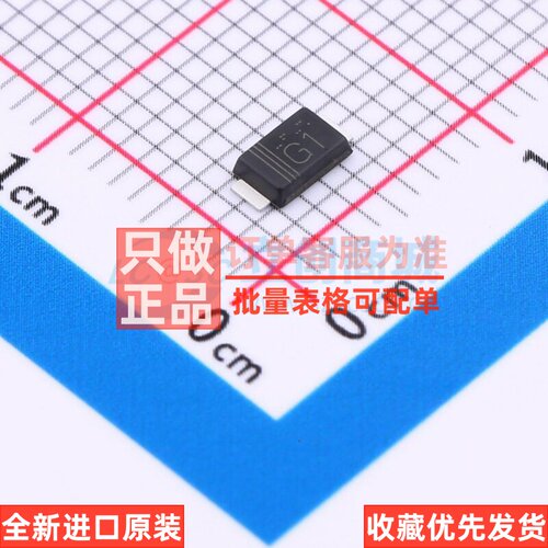 肖特基二极管 RB168LAM-30TR SOD-128 ROHM(罗姆) 电子元器件配单