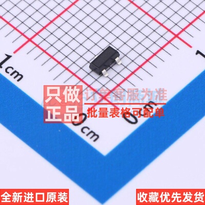 场效应管(MOSFET) 2N7002 H6327 SOT-23 电子元器件配单原装正品