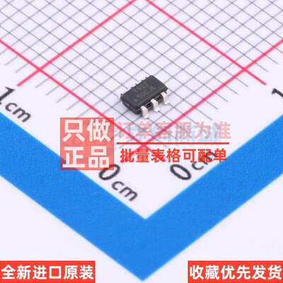 单片机(MCU/MPU/SOC) ATTINY9-TS8R SOT-23-6 MICROCHIP(美国微芯