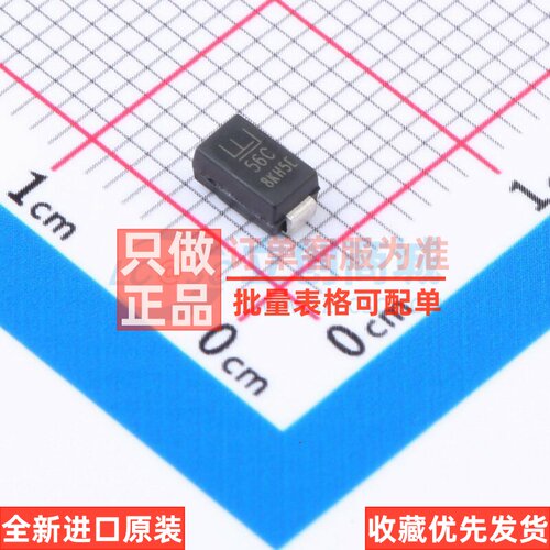 静电保护器(TVS/ESD) P4SMA56CA SMA Littelfuse(进口力特) 原装