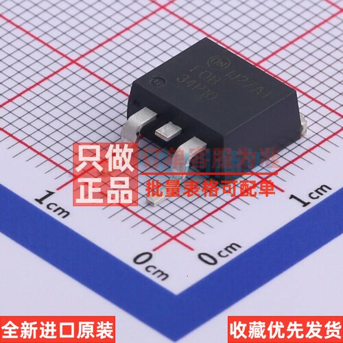 场效应管(MOSFET) FQB34P10TM D2PAK onsemi(安森美) 电子元器件