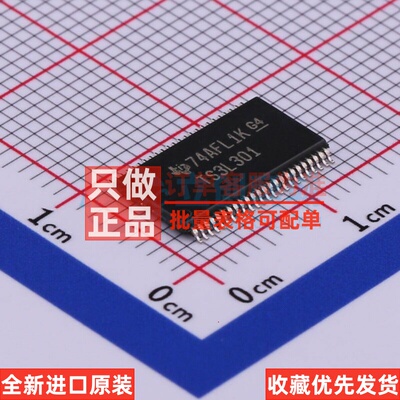 信号开关/编解码器/多路复用器 TS3L301DGGR TSSOP-48-6.2mm TI/