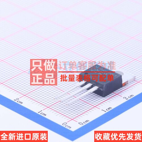 线性稳压器(LDO) LM340T-15/NOPB TO-220 TI/德州 电子元器件配单