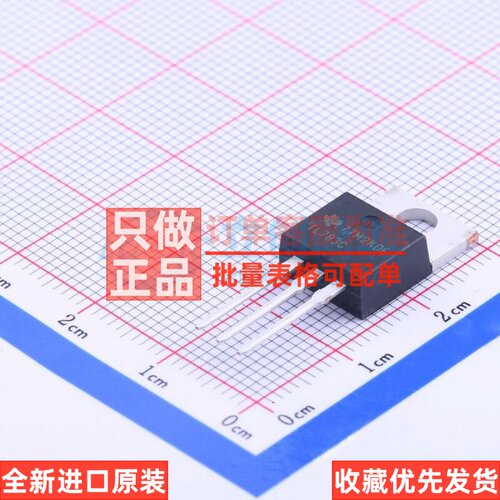 线性稳压器(LDO) TL783CKCSE3 TO-220 TI/德州 电子元件原装正品