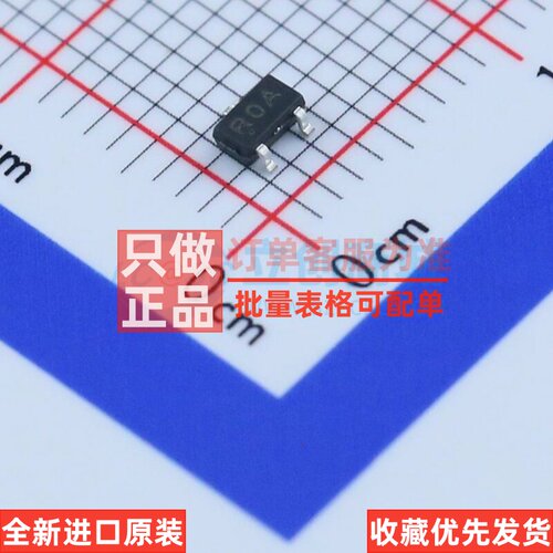 场效应管(MOSFET) CJK3400A SOT-23-3L CJ(江苏长电/长晶) 元器件