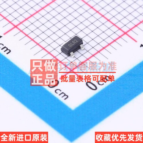 监控和复位芯片 MCP100T-315I/TT SOT-23 MICROCHIP(美国微芯)