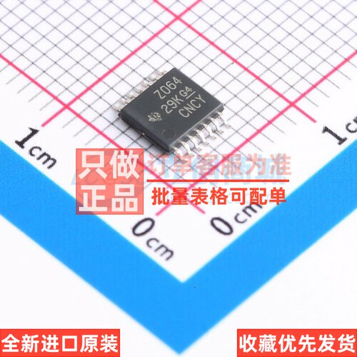 FET输入运放 TL064IPWR TSSOP-14 TI/德州 电子元件配单原装正品